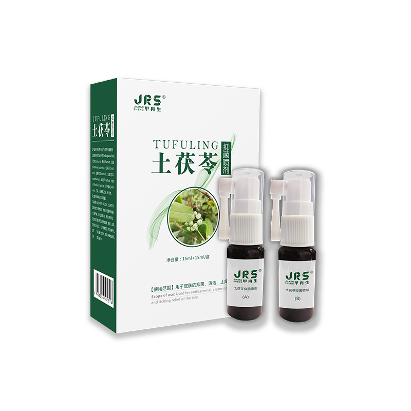 土茯苓抑菌喷剂