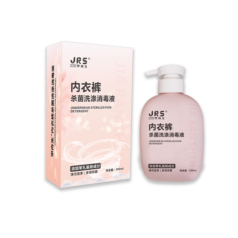 内衣裤杀菌洗涤消毒液