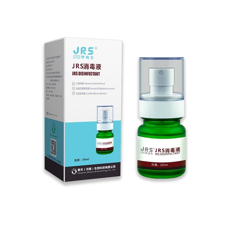JRS消毒液