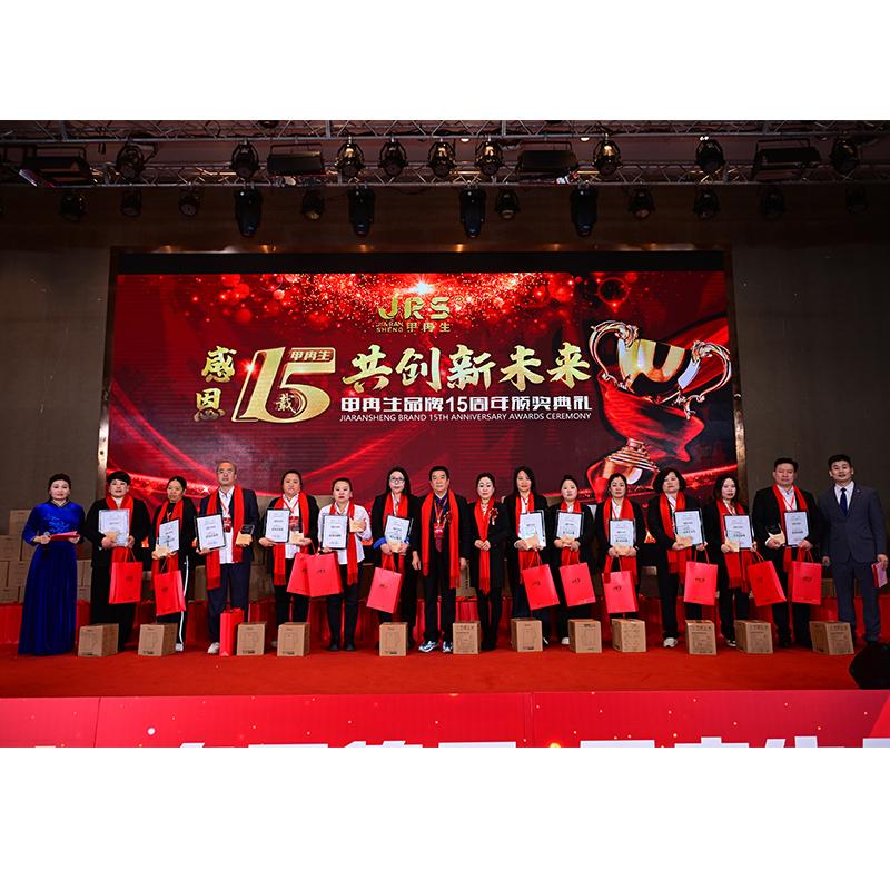 为什么很多人认为甲冉生的加盟商都是最优秀的医师？