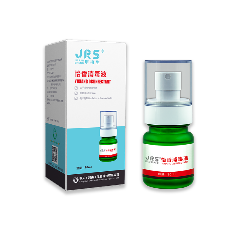 怡香消毒液
