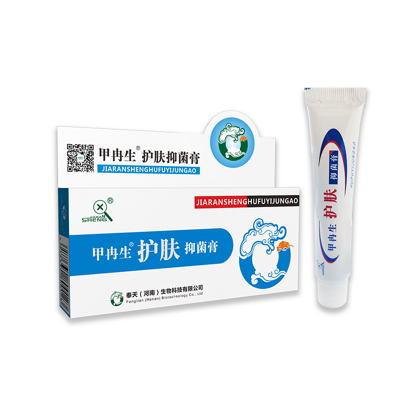 护肤抑菌膏