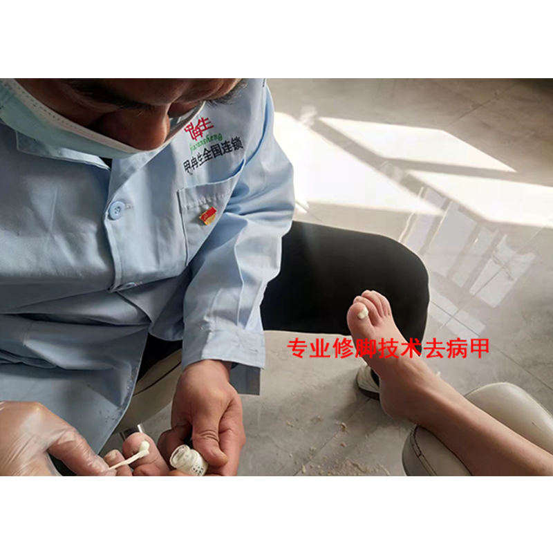 开修脚店的前景和利润