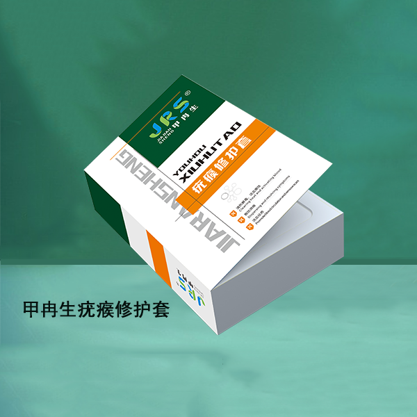 脚底发现长了不痛不痒的疙瘩，真不能弄破、剪掉