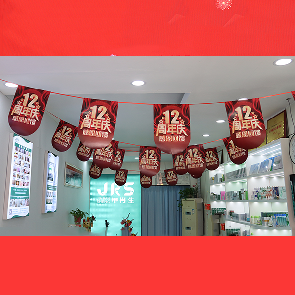 修脚店加盟连锁-甲冉生修脚加盟，全方位扶持