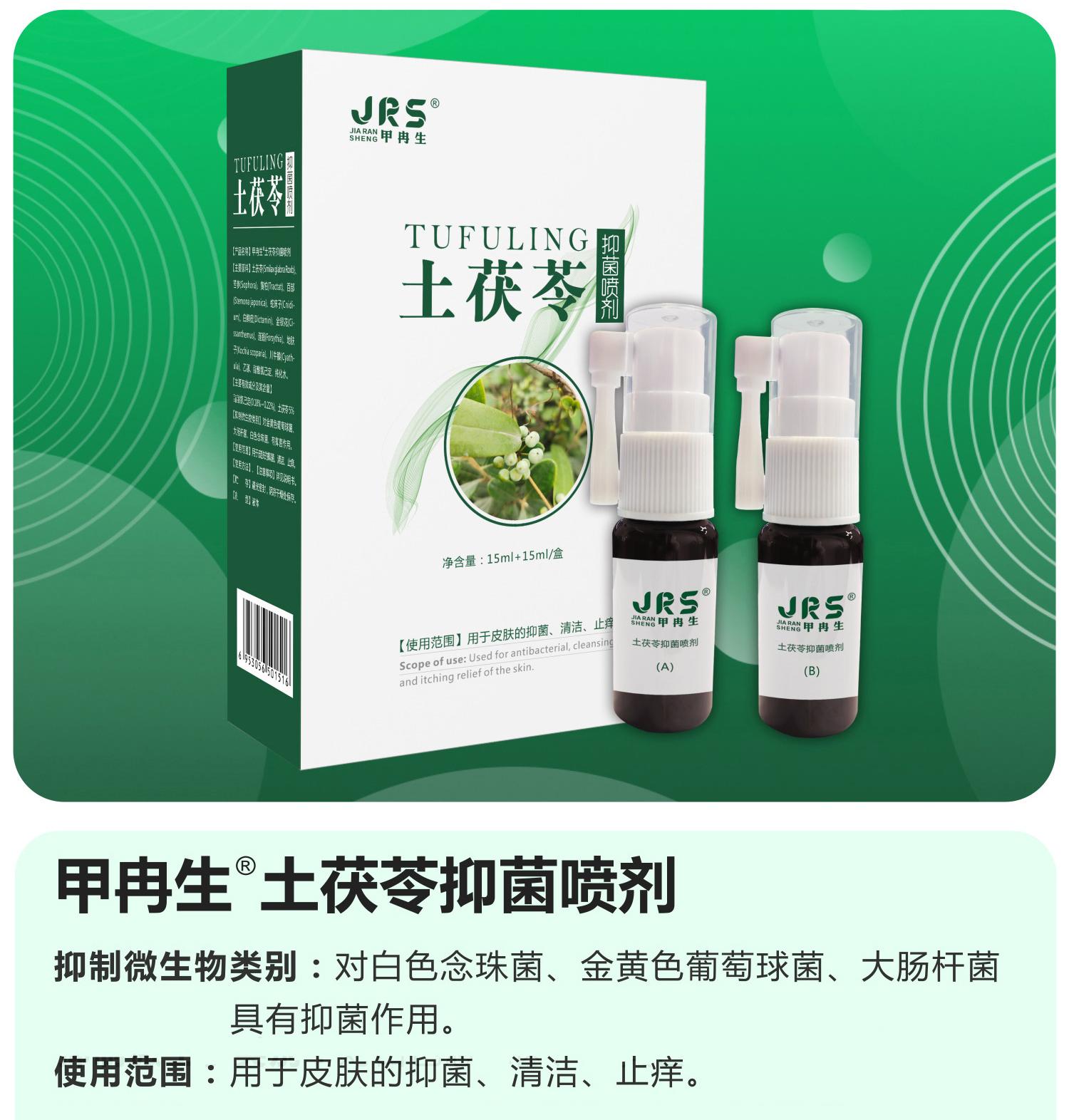 手指上破皮、裂口还很疼，干裂湿疹怎么办