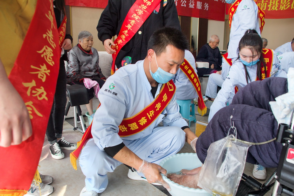 河南省老年公寓扶老助老孝行中华