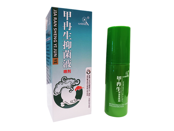 甲冉生抑菌液喷剂