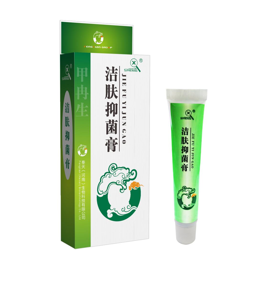 甲冉生洁肤抑菌膏