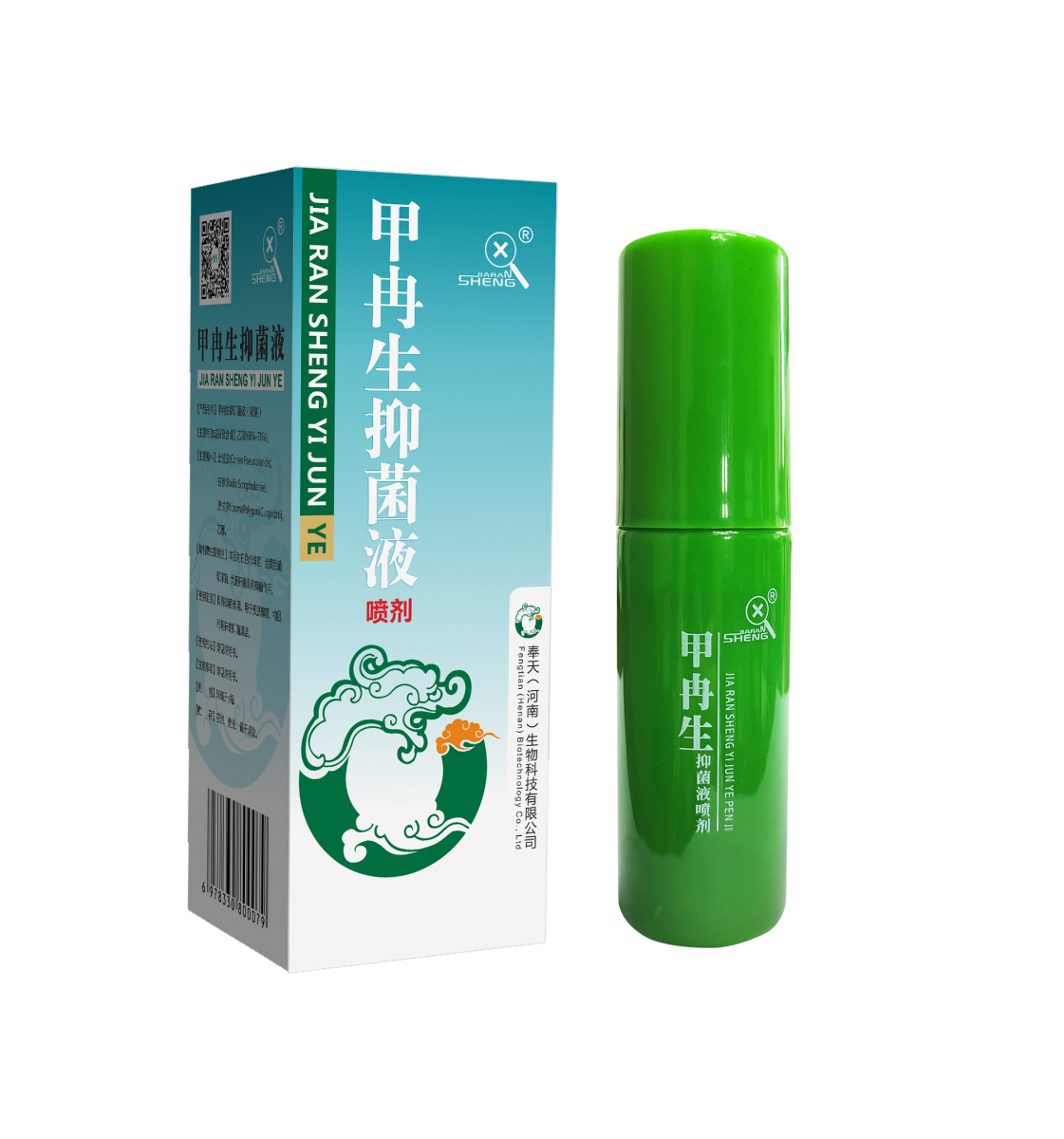 甲冉生抑菌液喷剂