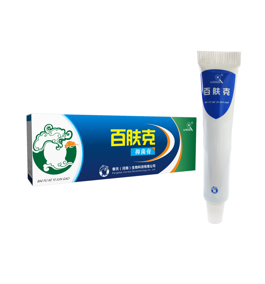 甲冉生百肤克抑菌膏