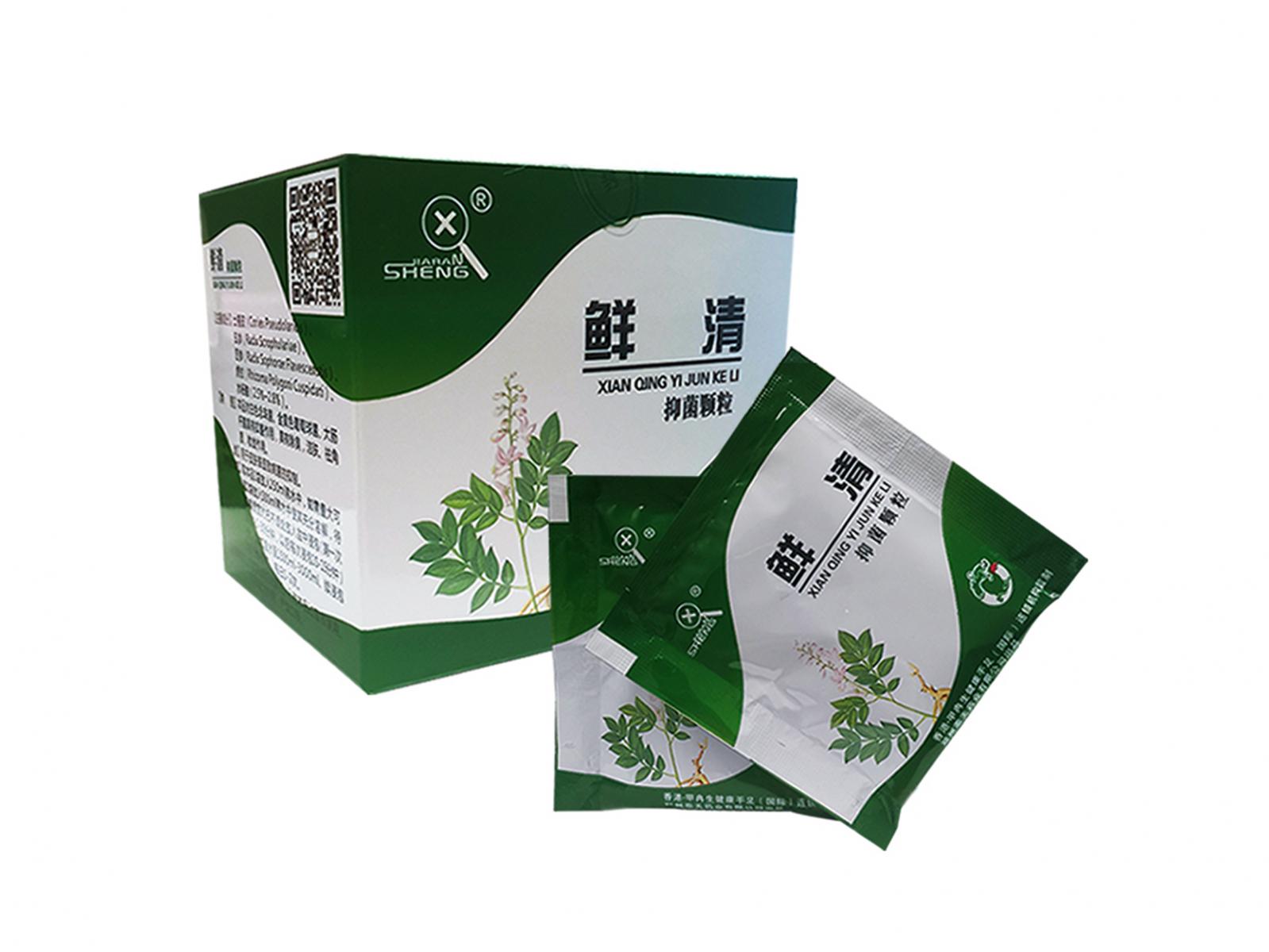 甲冉生鲜清抑菌颗粒